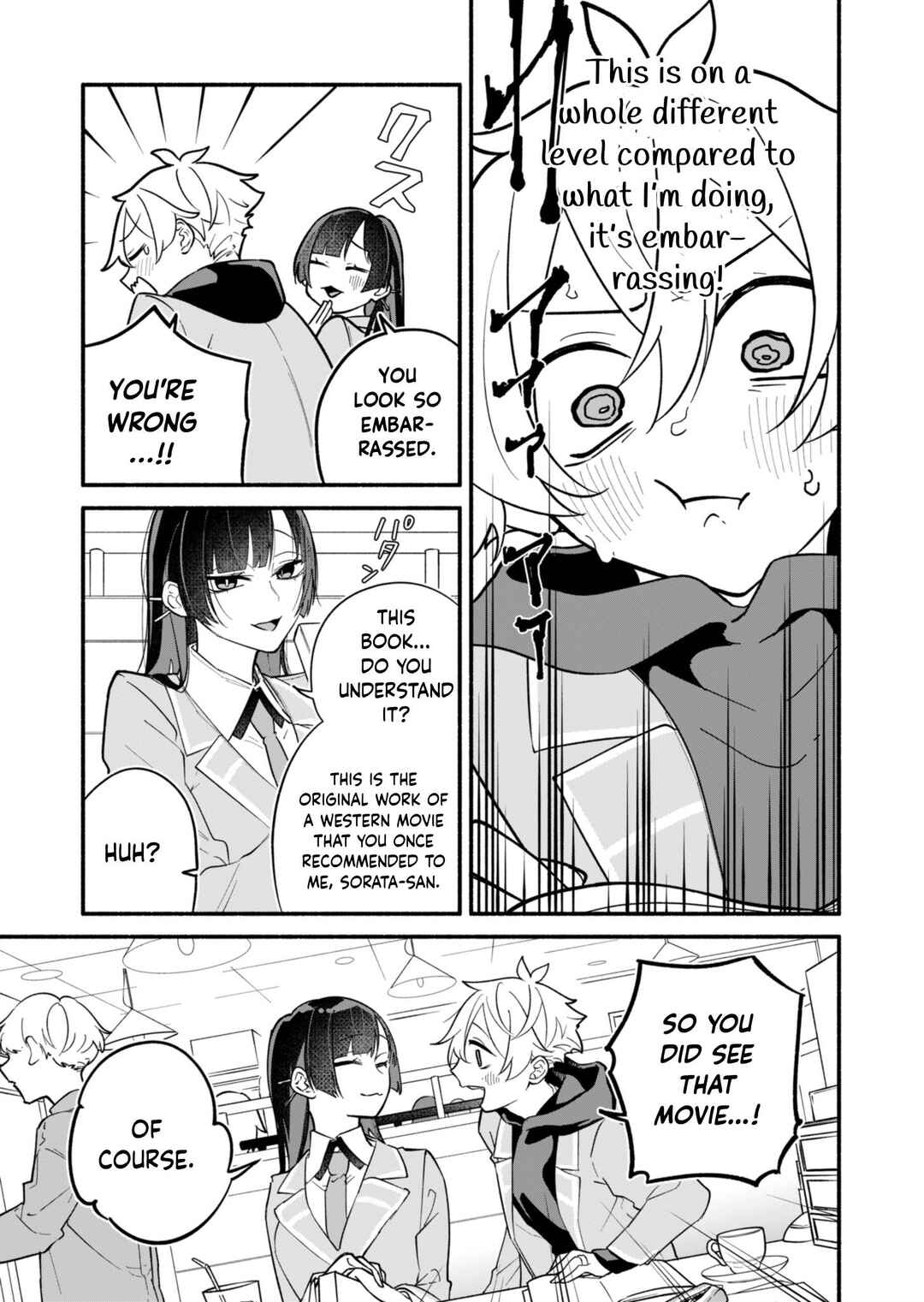 Chapter 2 - Page 17