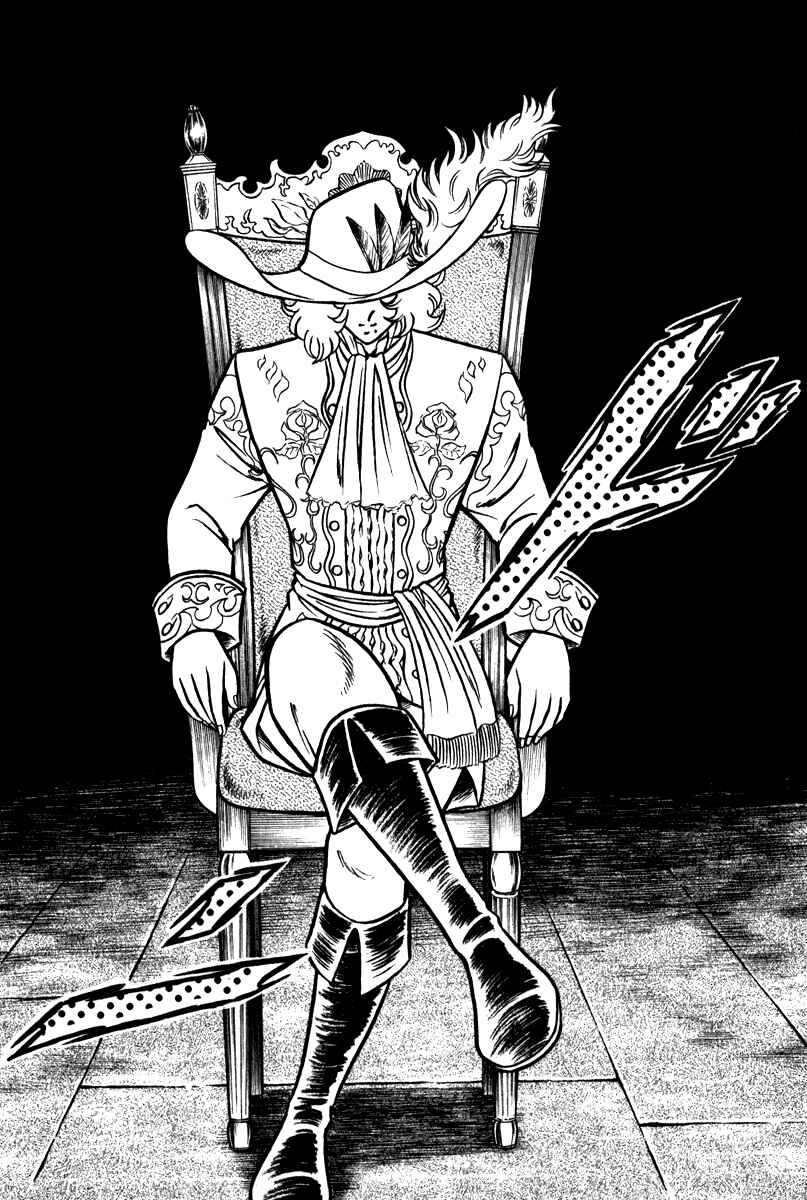 Chapter 88 - Page 14