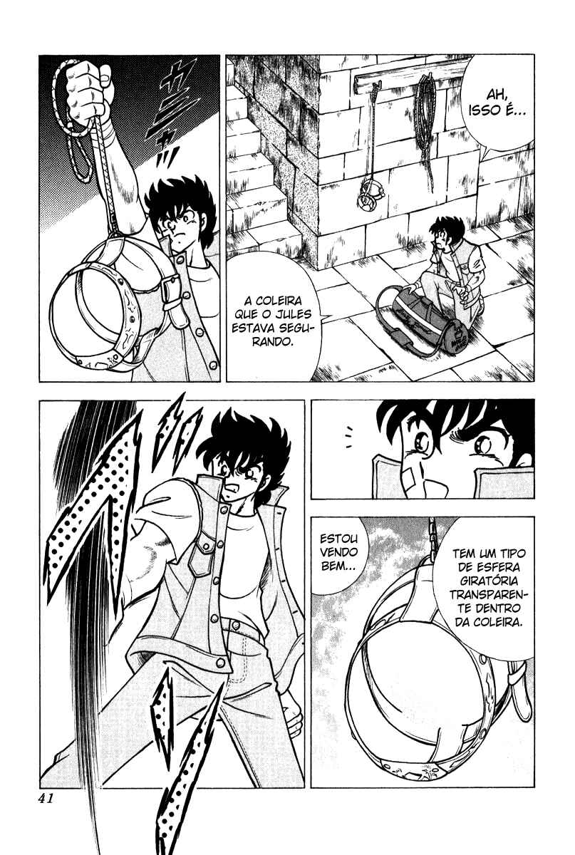 Chapter 88 - Page 17