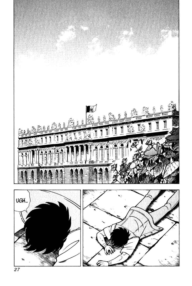 Chapter 88 - Page 3