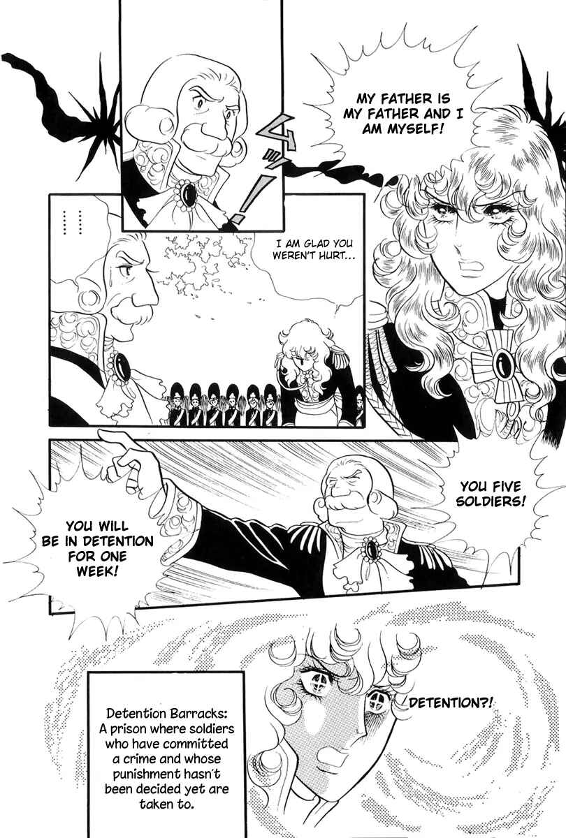 Chapter 35 - Page 1