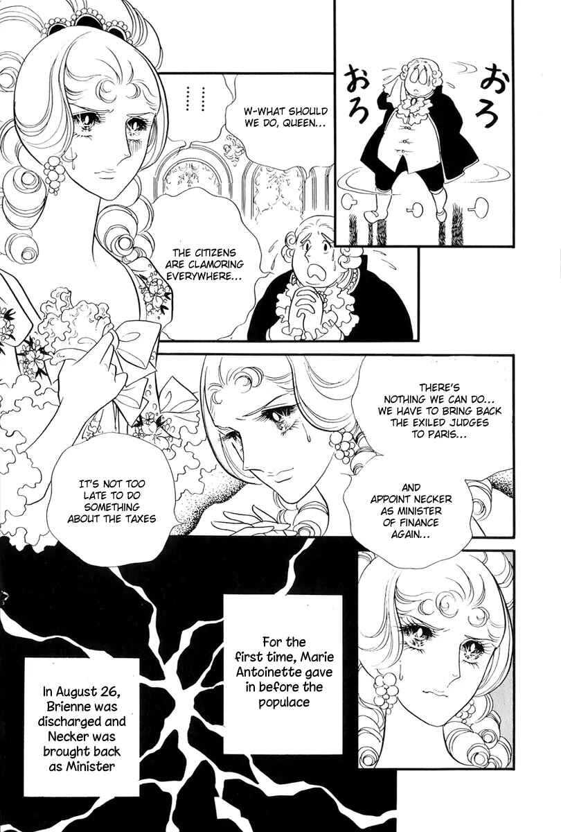 Chapter 35 - Page 16