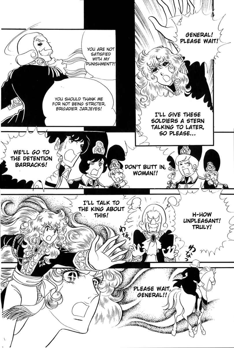 Chapter 35 - Page 2