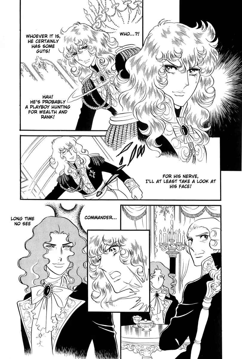 Chapter 35 - Page 21