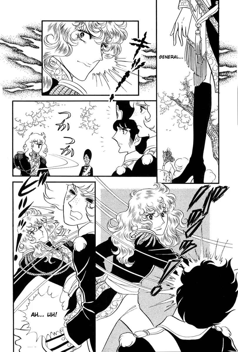 Chapter 35 - Page 3