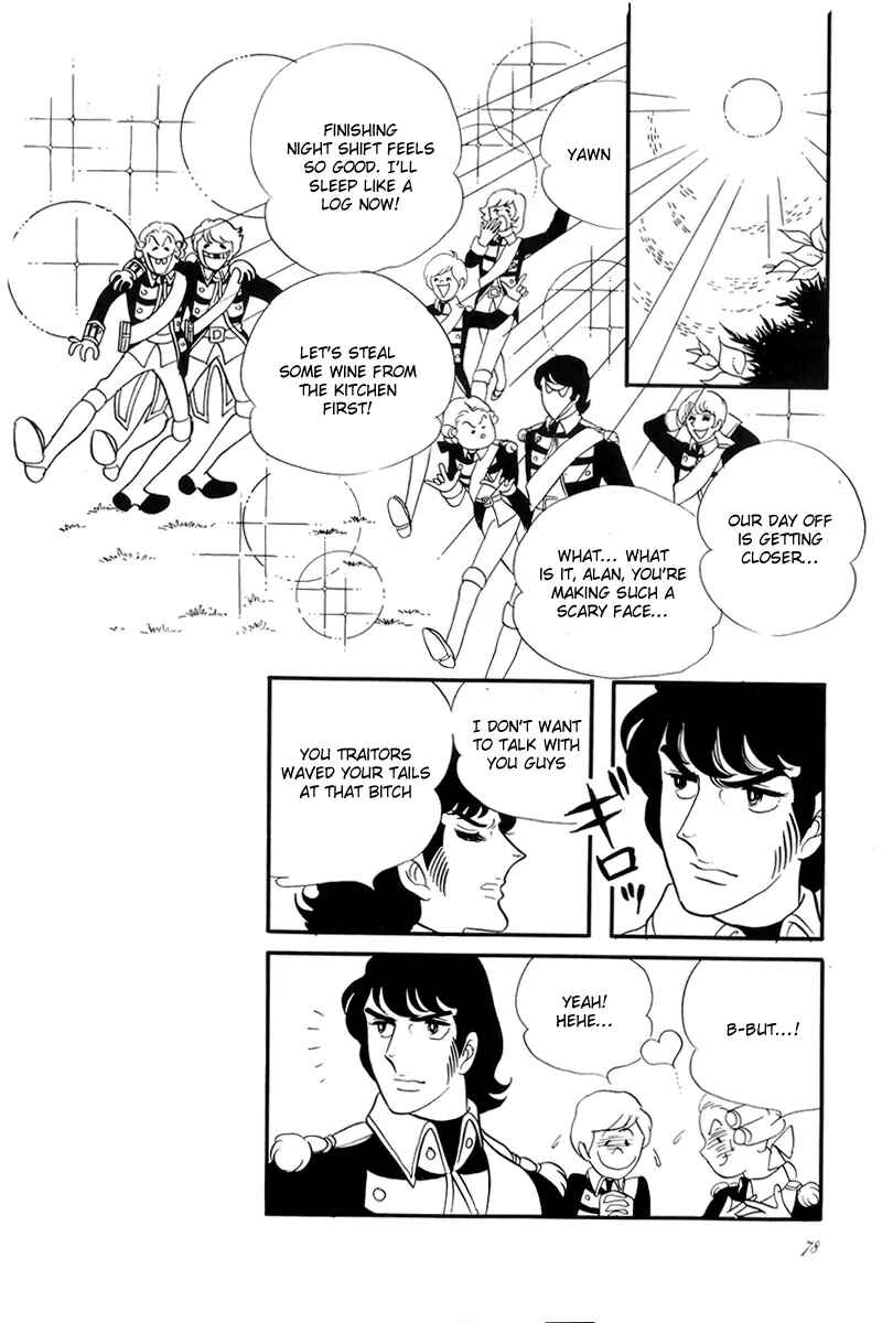 Chapter 35 - Page 33