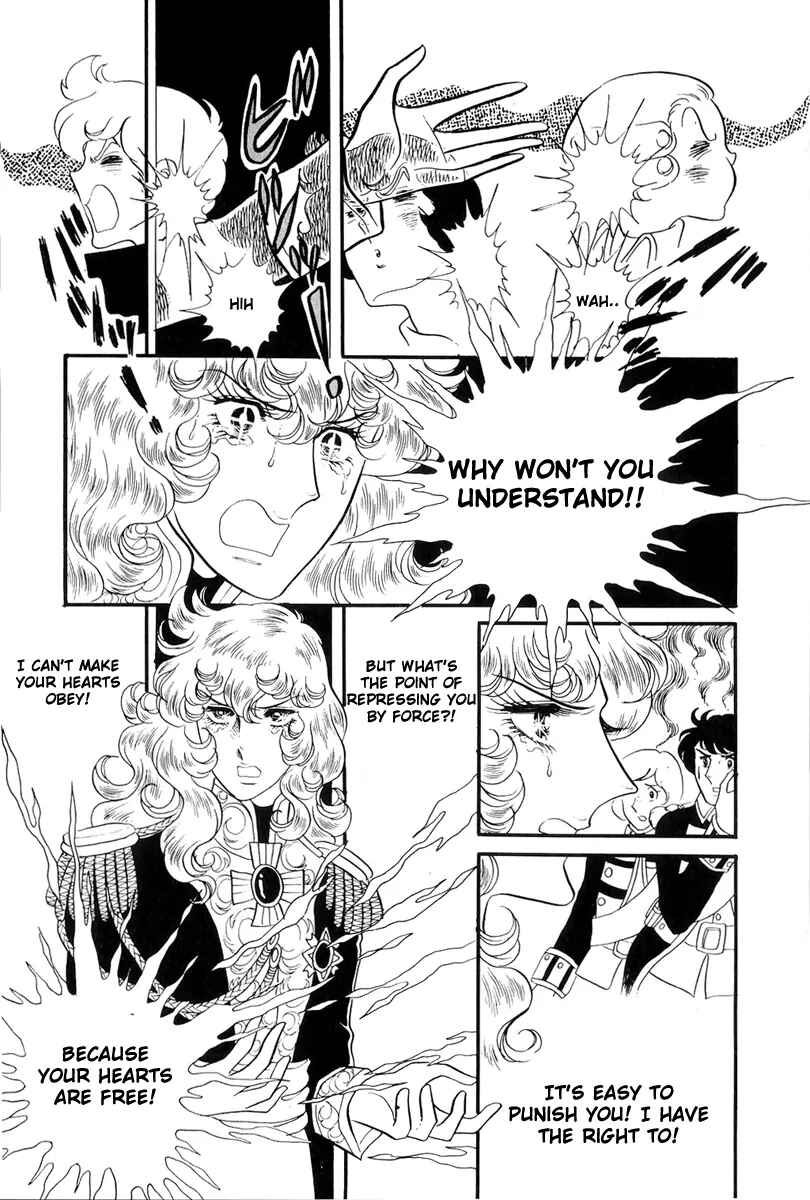 Chapter 35 - Page 4