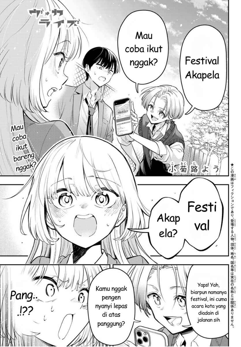 Chapter 2 - Page 3