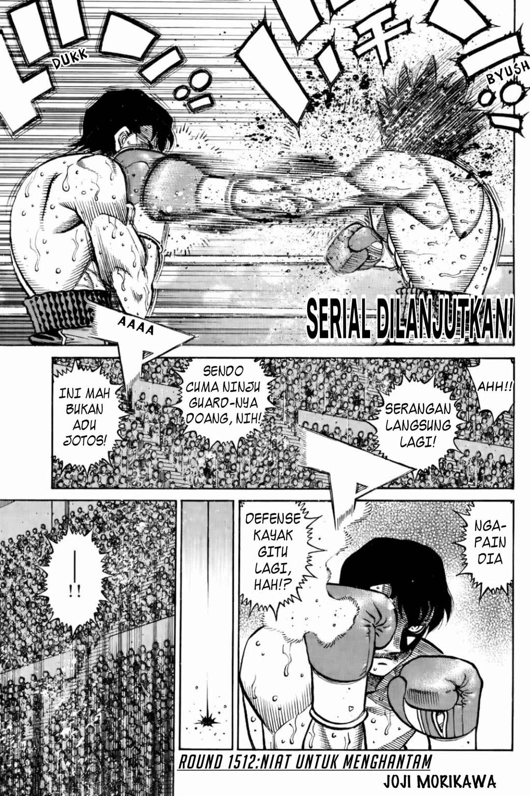 Chapter 1512 - Page 1