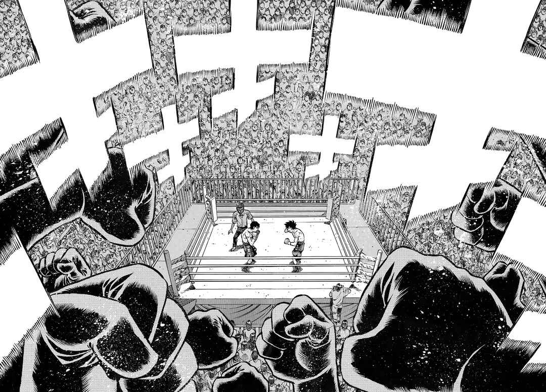 Chapter 1512 - Page 5