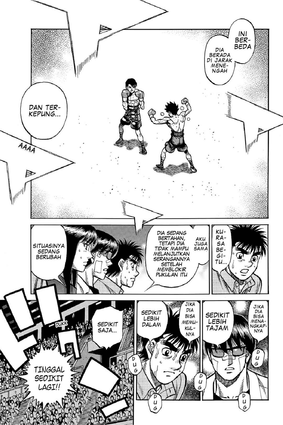 Chapter 1512 - Page 7