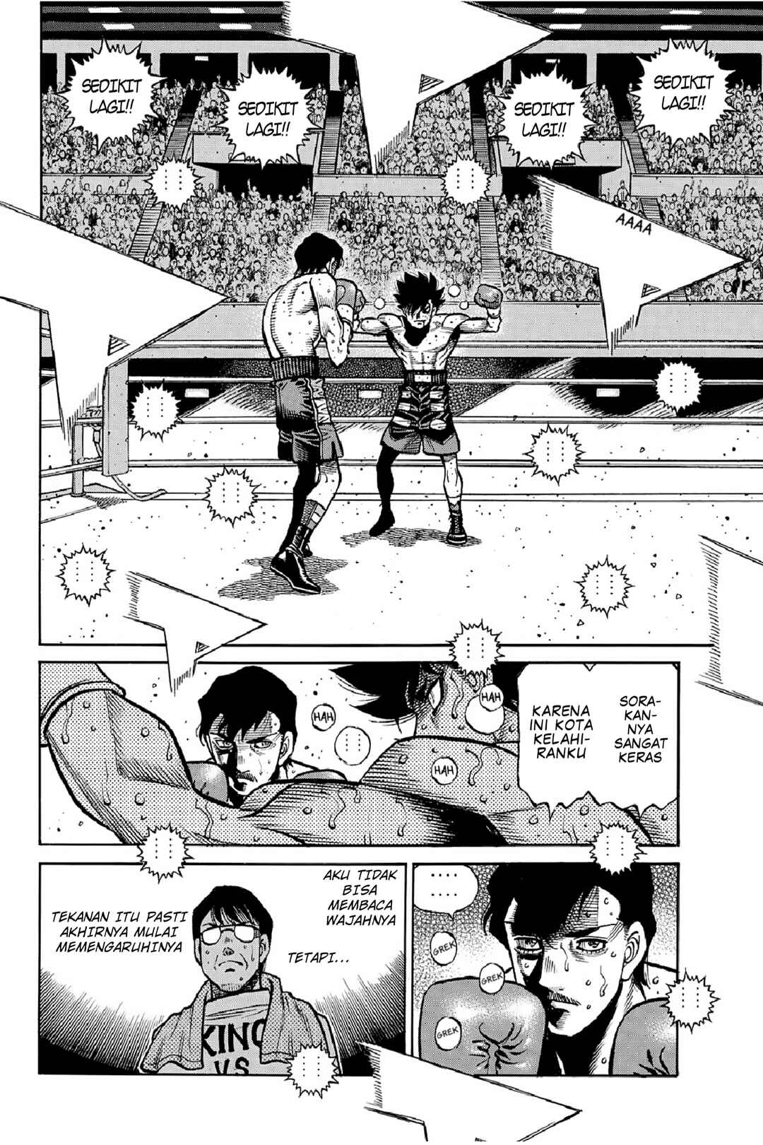 Chapter 1512 - Page 8