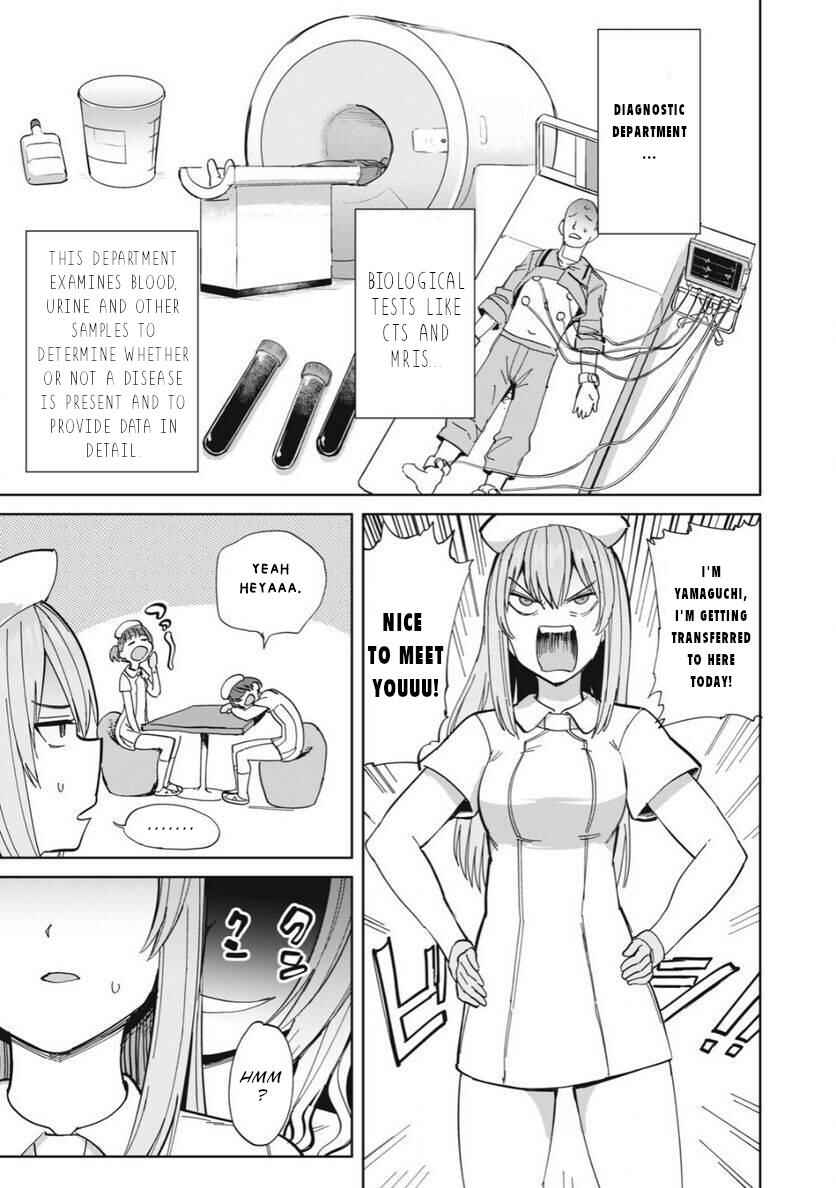 Chapter 25 - Page 2
