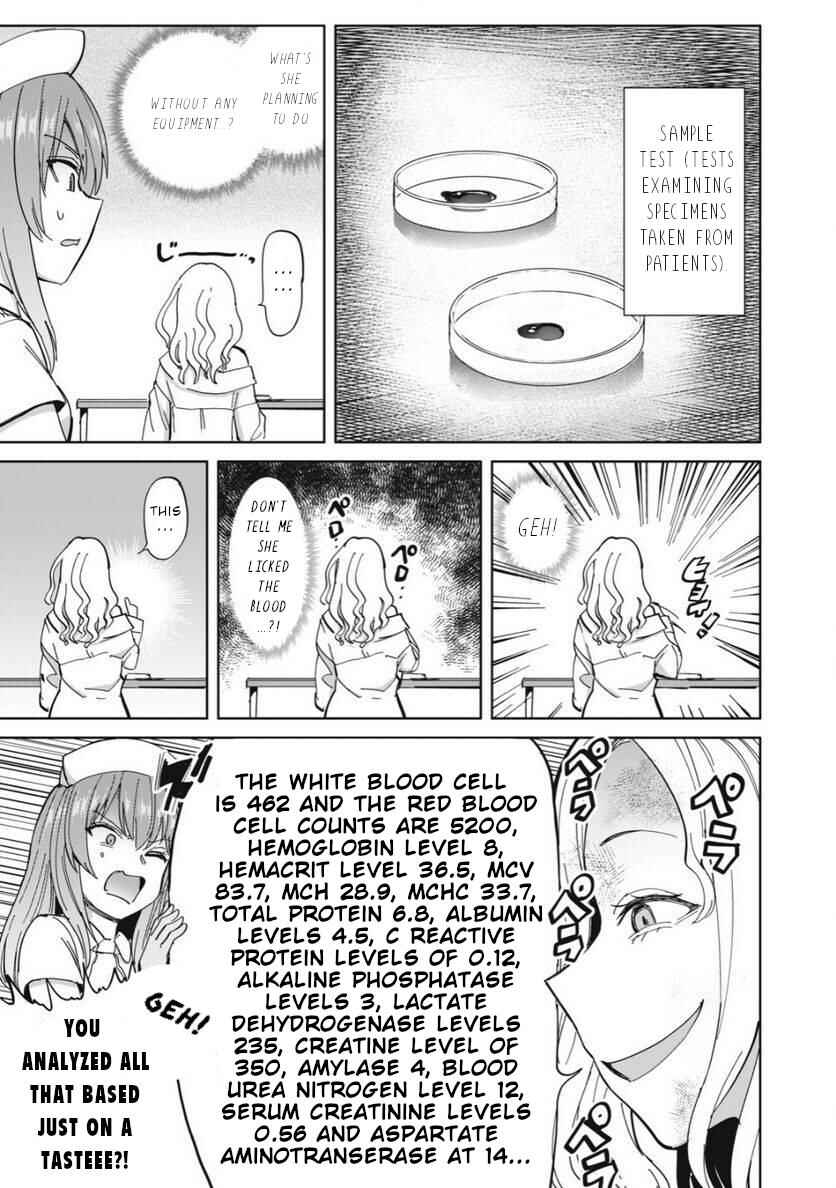 Chapter 25 - Page 6