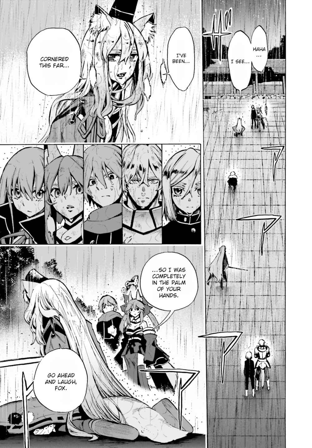 Chapter 75 - Page 11