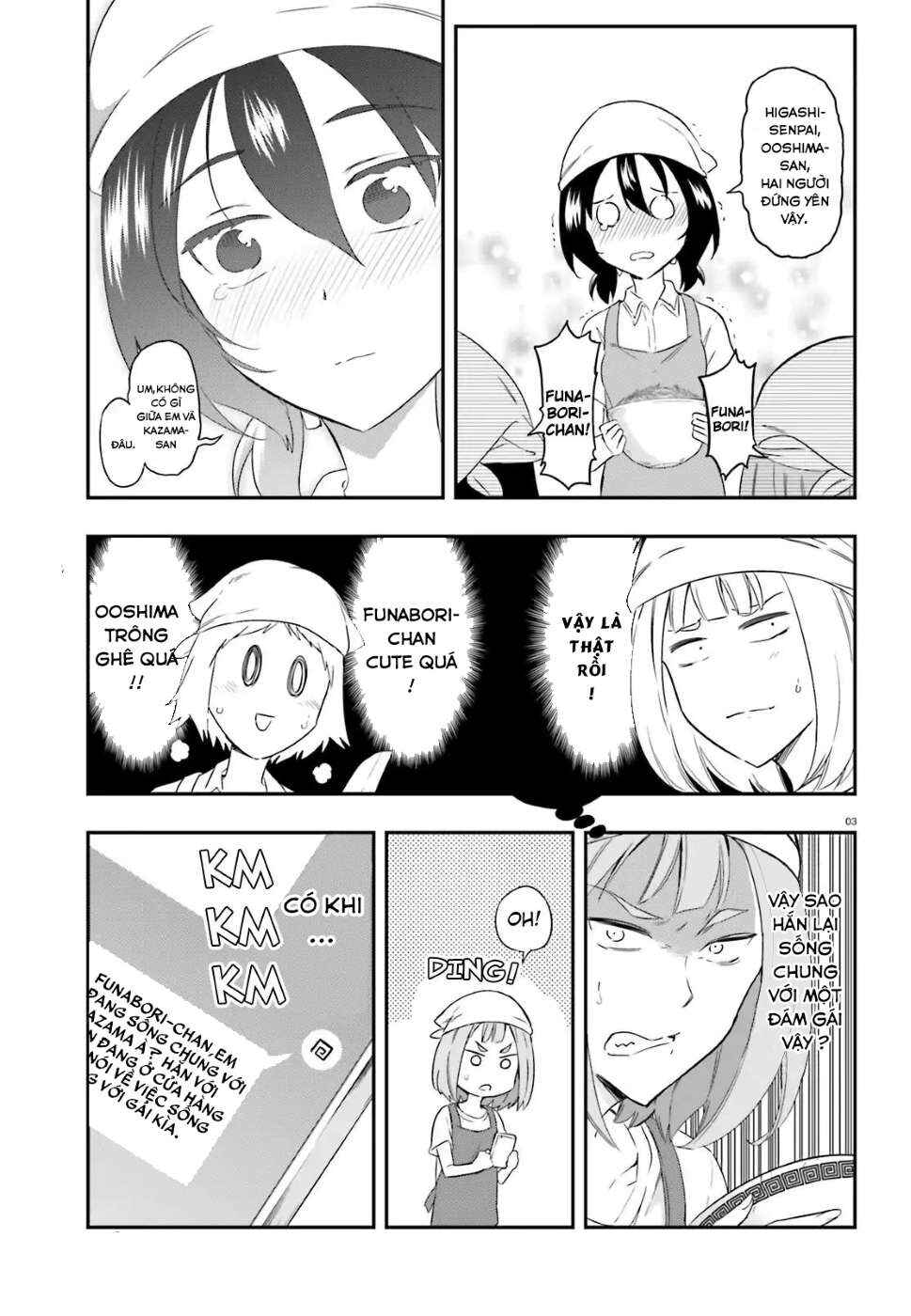 Chapter 107 - Page 3