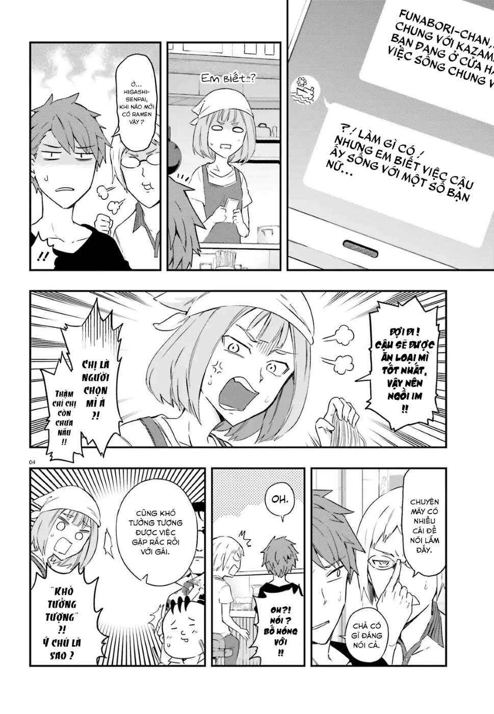 Chapter 107 - Page 4