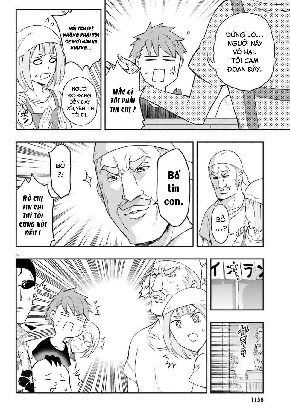 Chapter 107 - Page 8