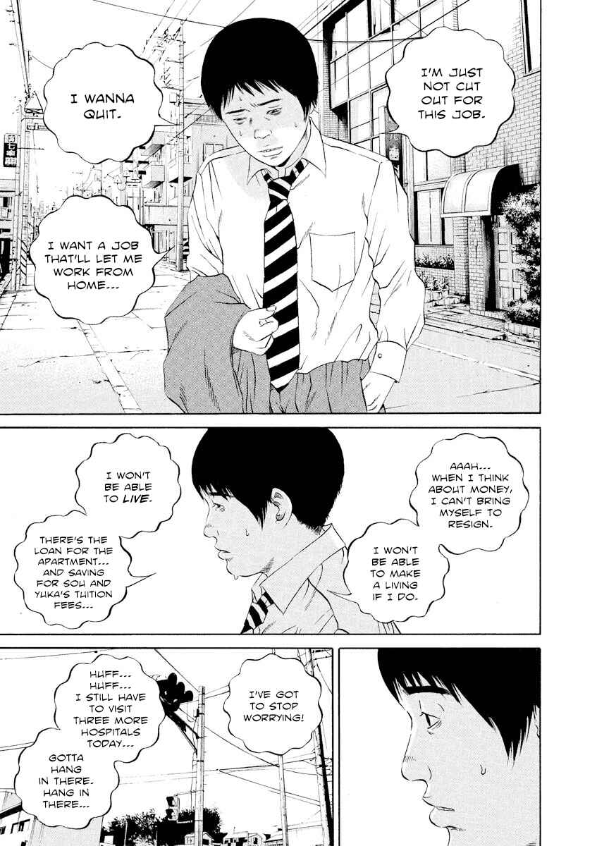 Chapter 110 - Page 6
