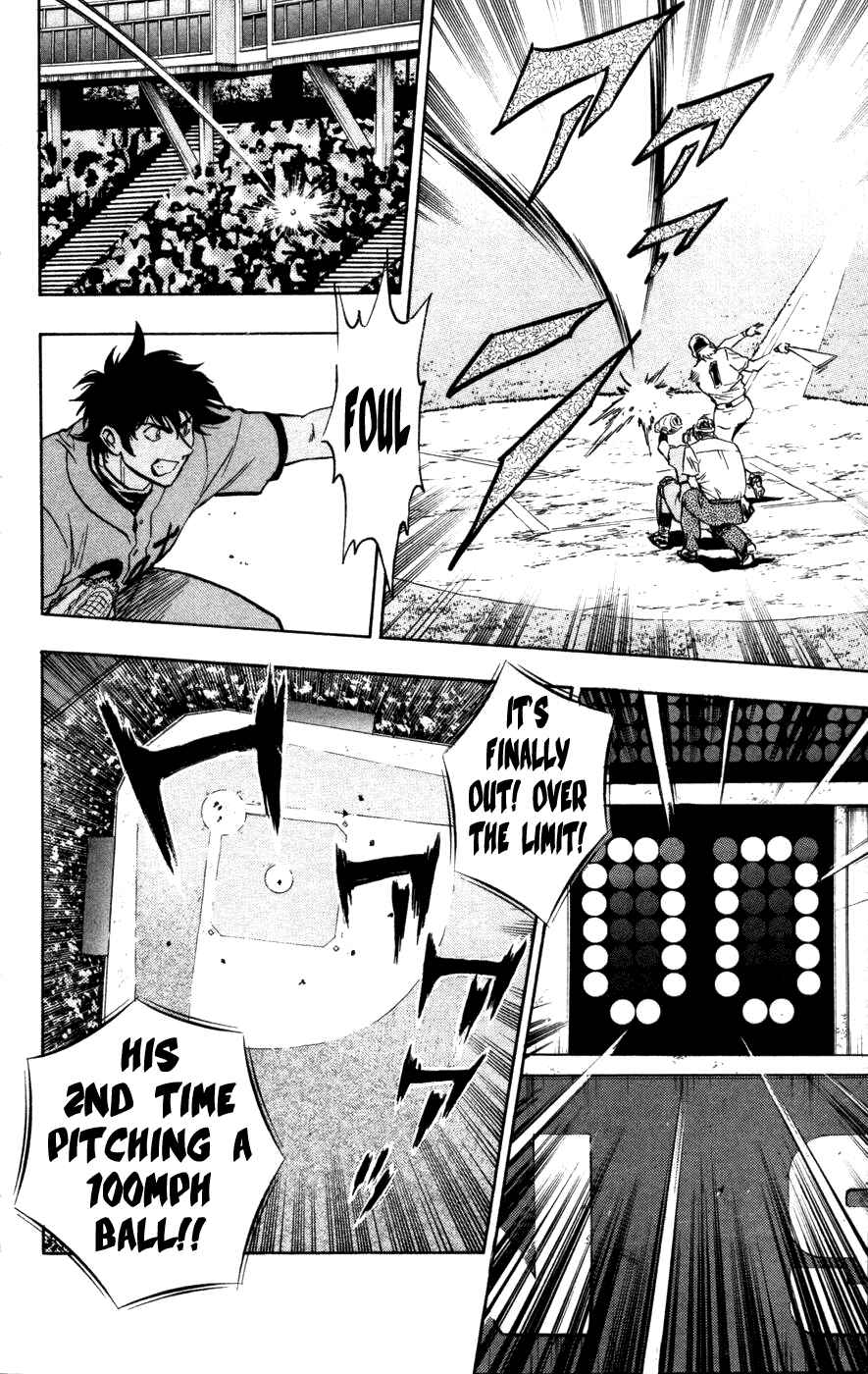 Chapter 498 - Page 10