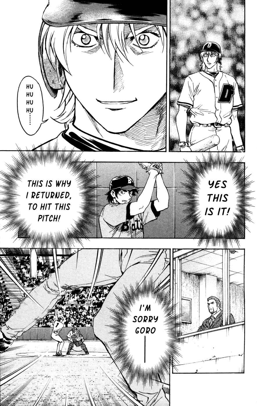 Chapter 498 - Page 11