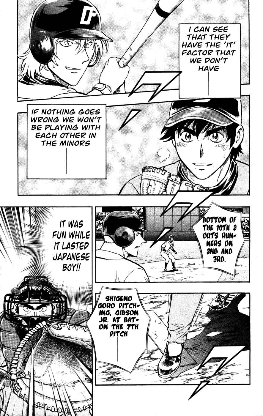 Chapter 498 - Page 15
