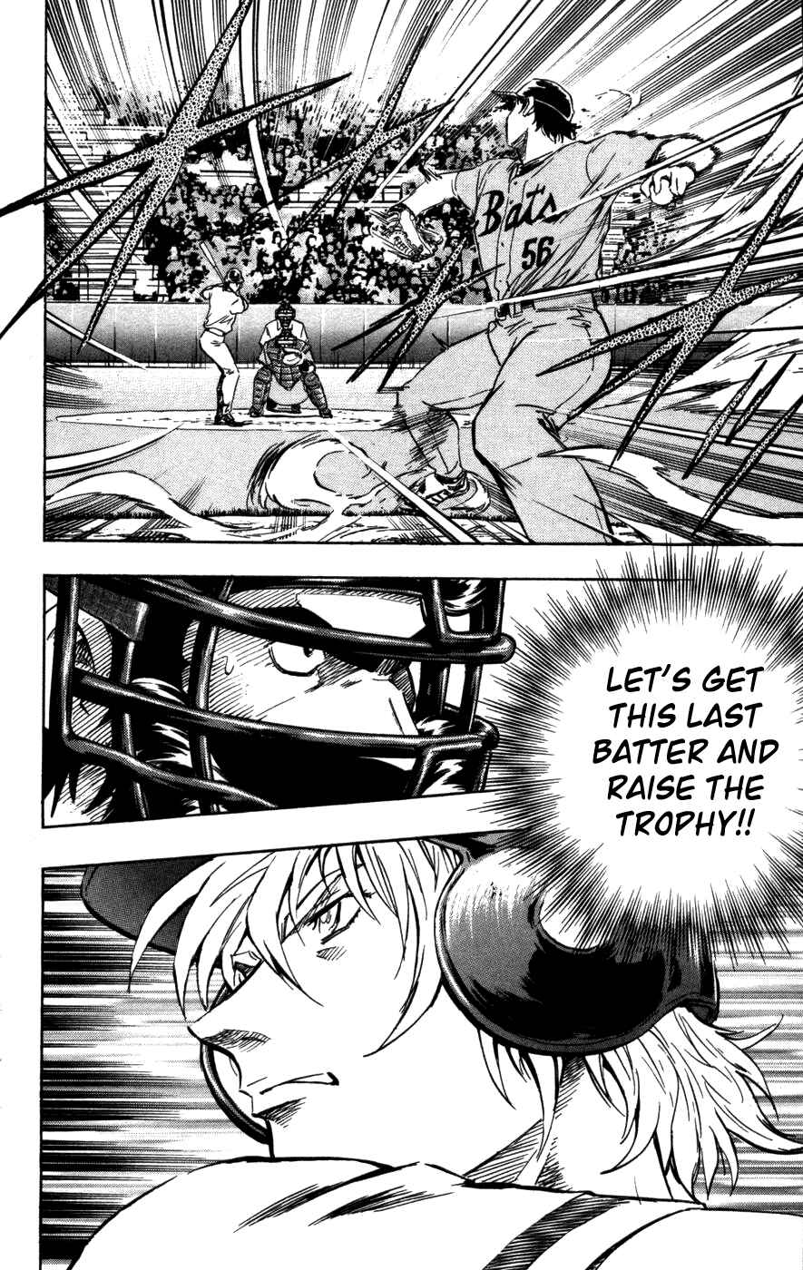 Chapter 498 - Page 16