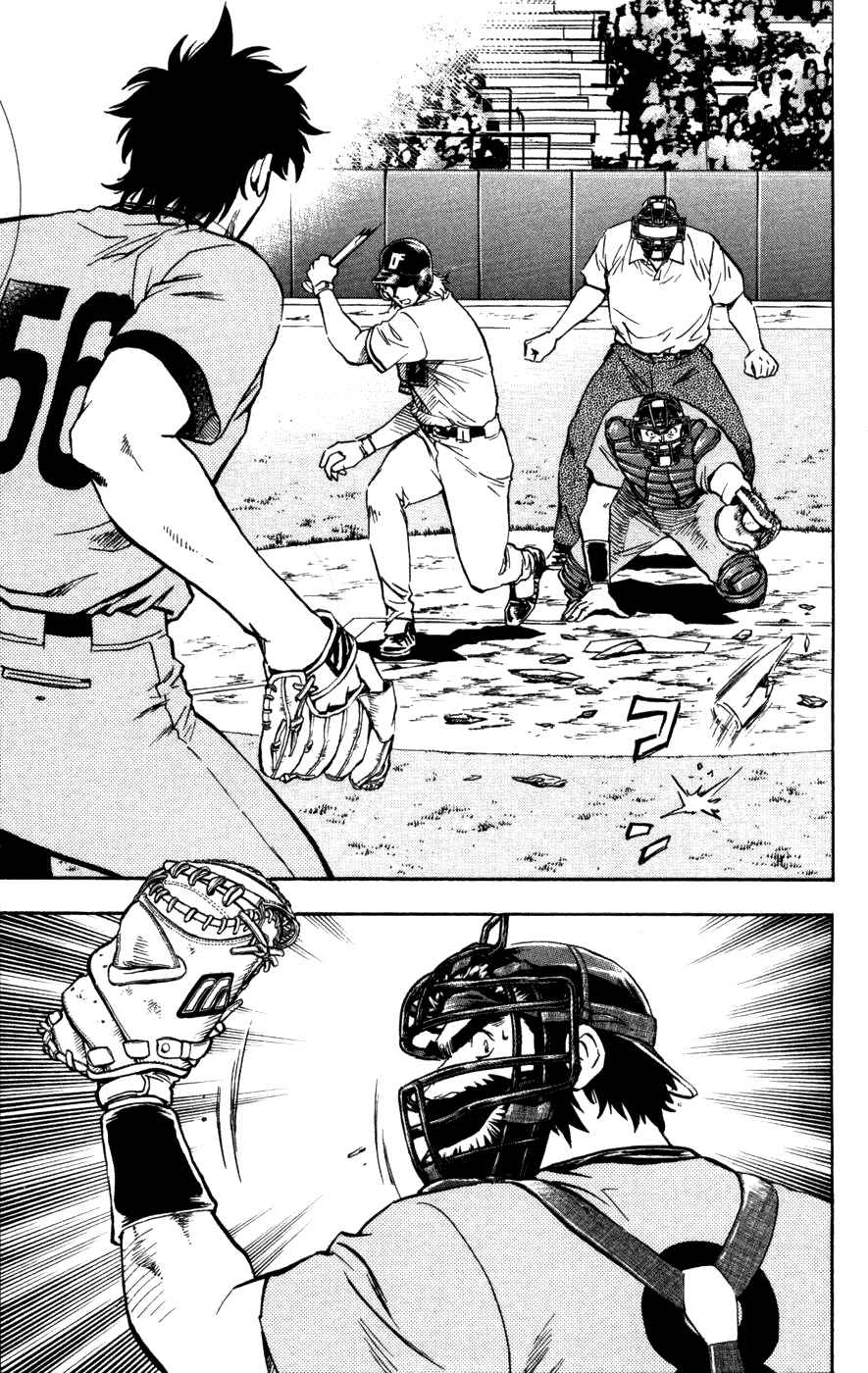 Chapter 498 - Page 22