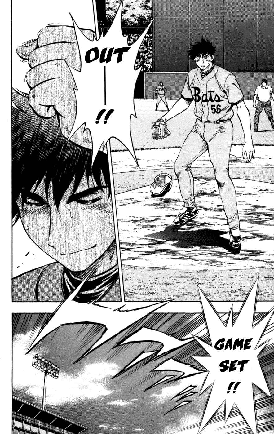 Chapter 498 - Page 23