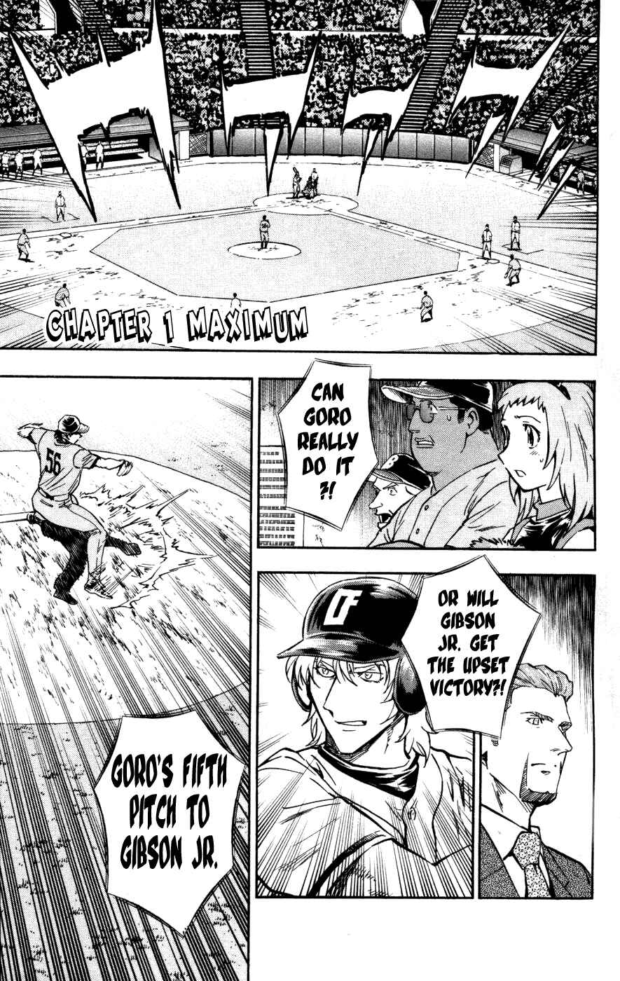 Chapter 498 - Page 7