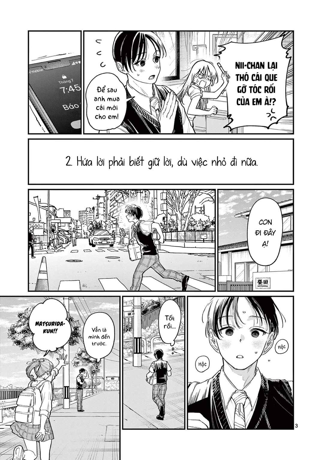 Chapter 31 - Page 3