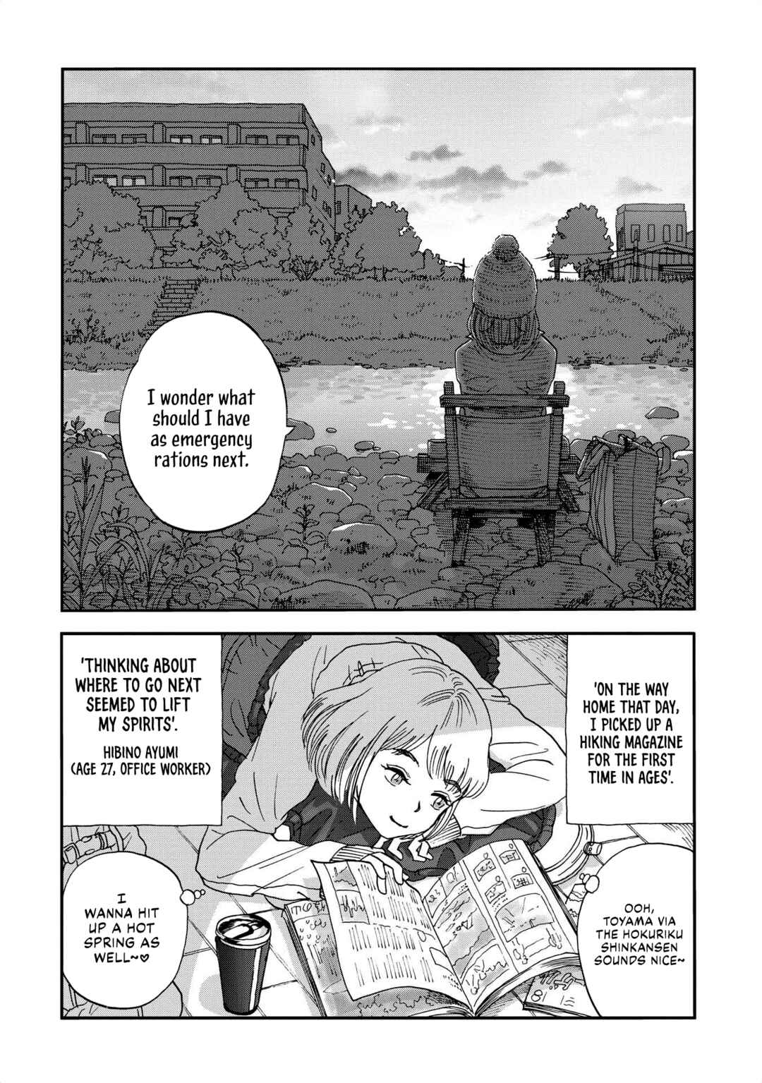 Chapter 6 - Page 10