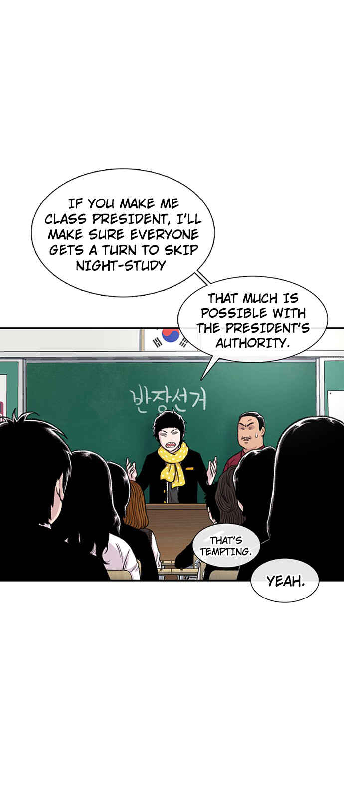 Chapter 149 - Page 10