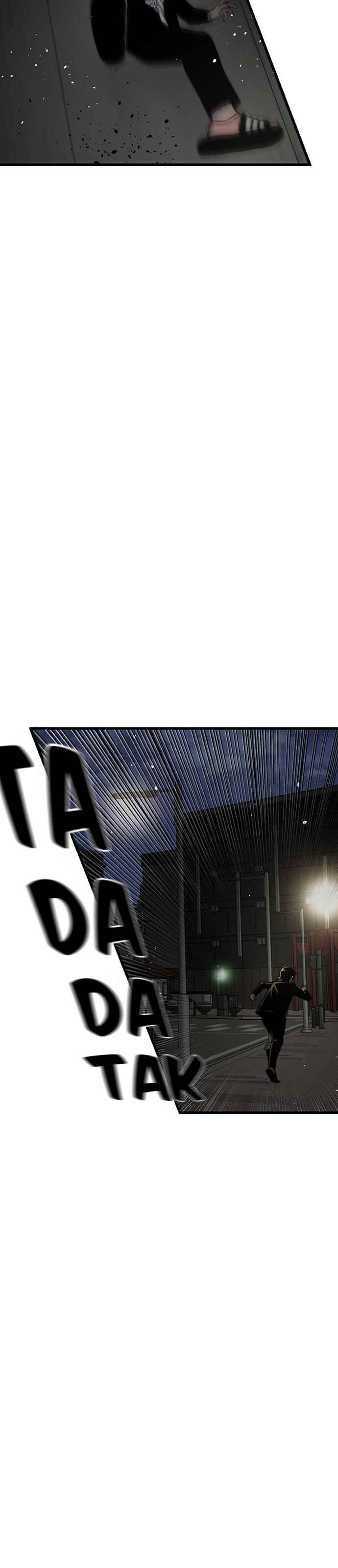 Chapter 149 - Page 48