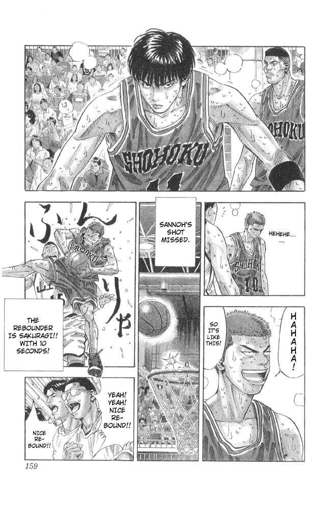 Chapter 259 - Page 13