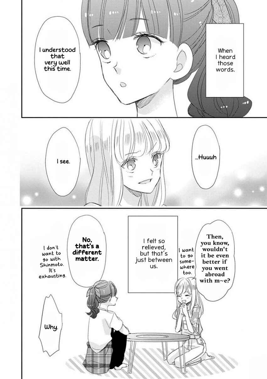 Chapter 39 - Page 14