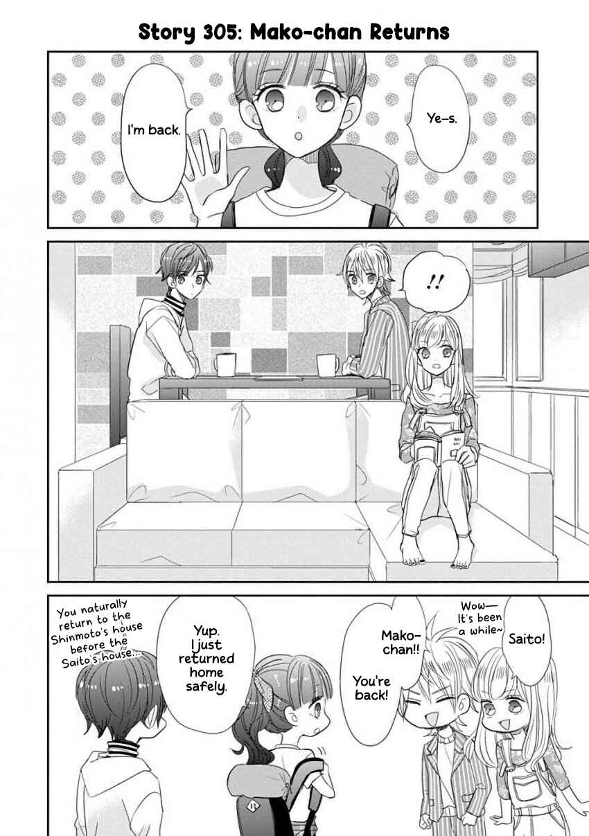 Chapter 39 - Page 2