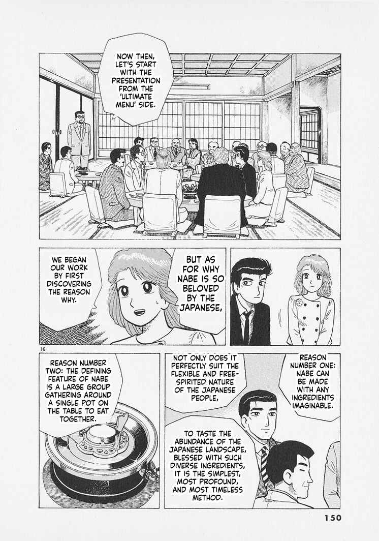 Chapter 287 - Page 16