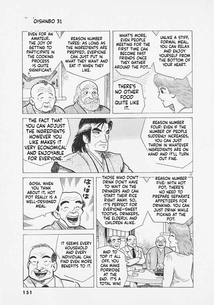 Chapter 287 - Page 17