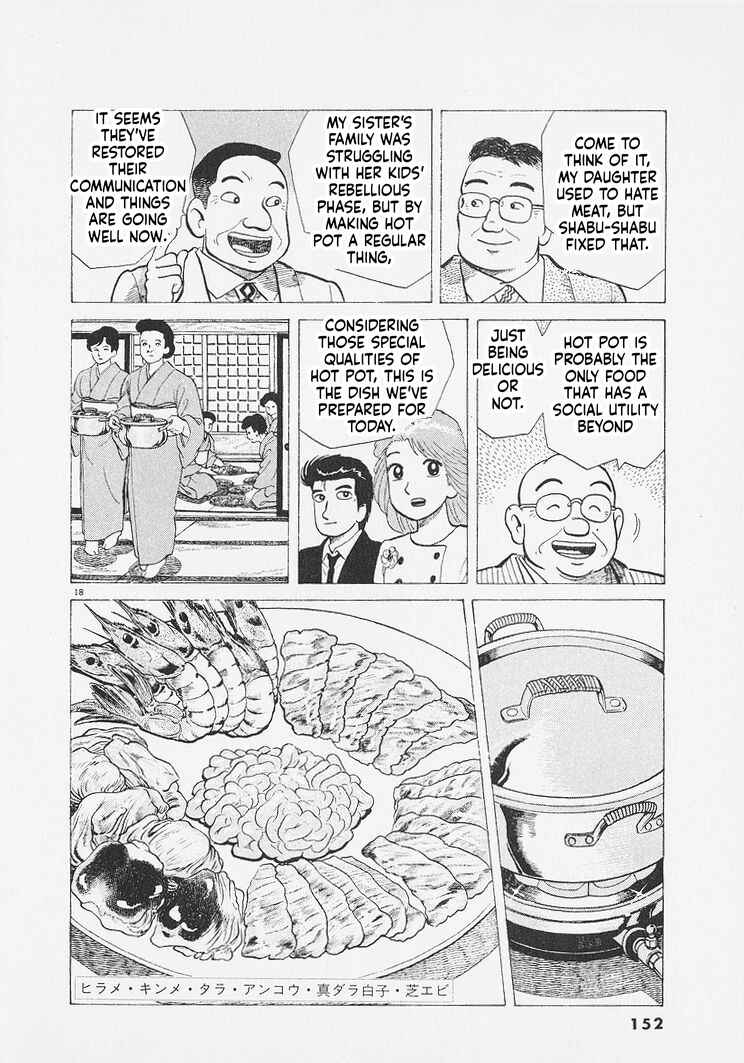 Chapter 287 - Page 18