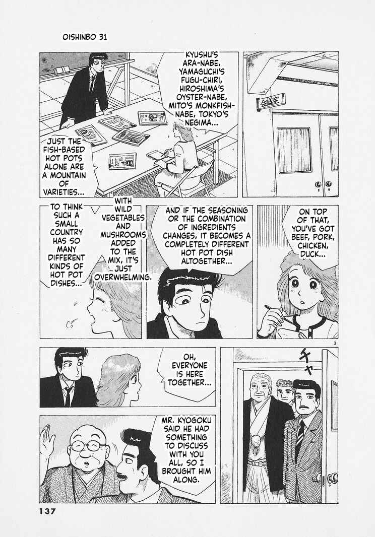 Chapter 287 - Page 3