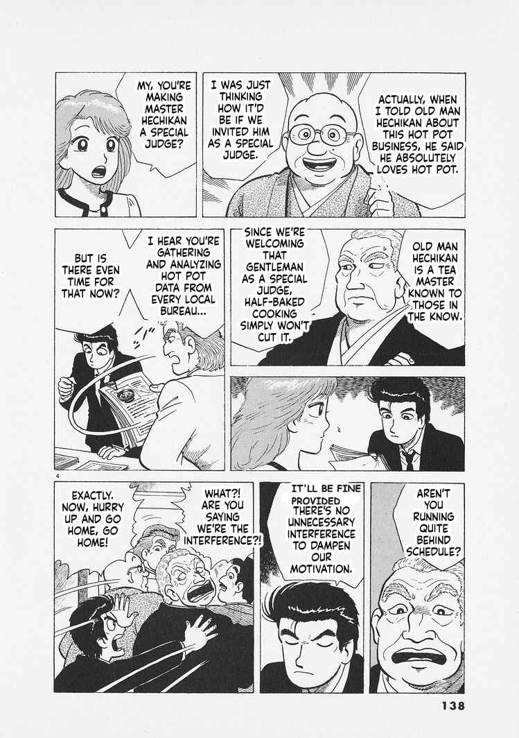 Chapter 287 - Page 4