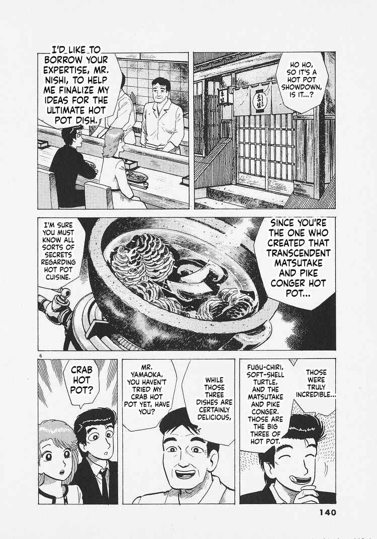 Chapter 287 - Page 6