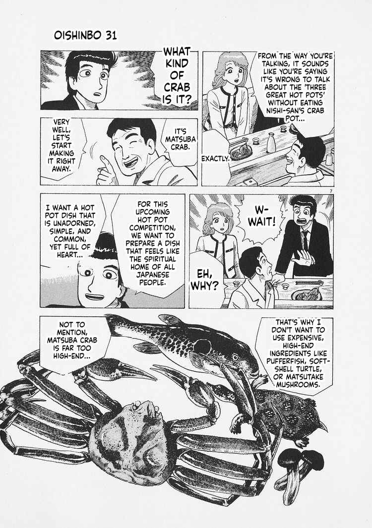 Chapter 287 - Page 7