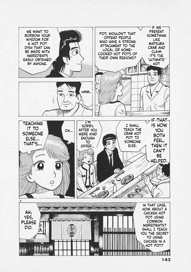 Chapter 287 - Page 8