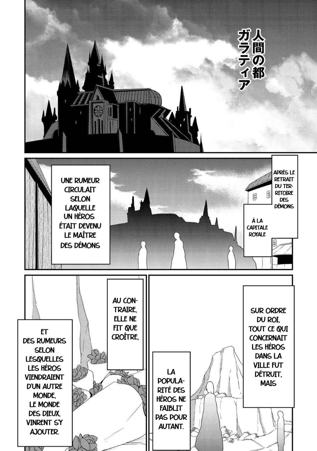 Chapter 31 - Page 20