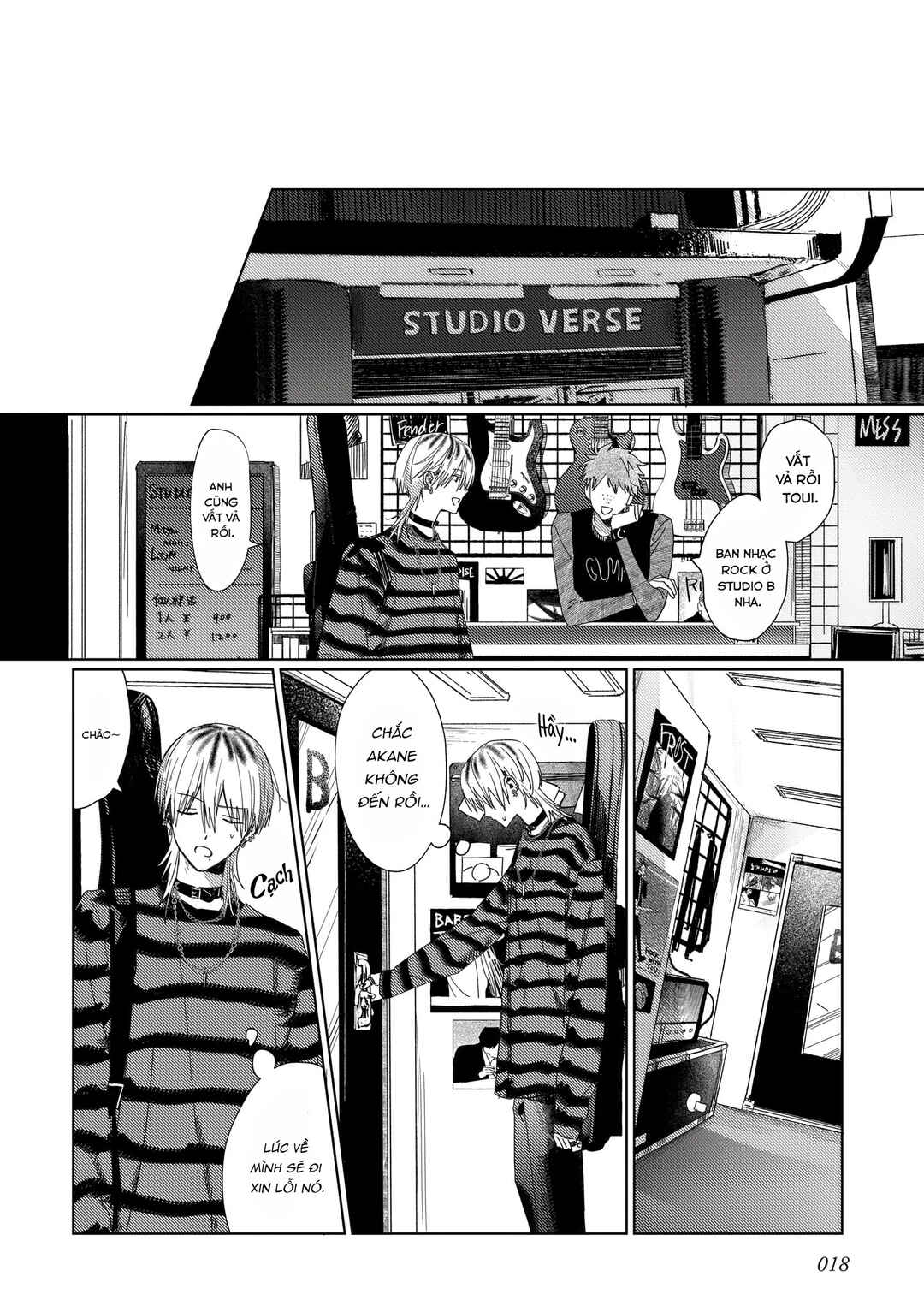 Chapter 3 - Page 21