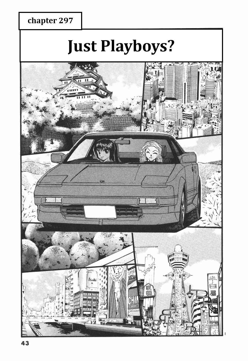 Chapter 297 - Page 1