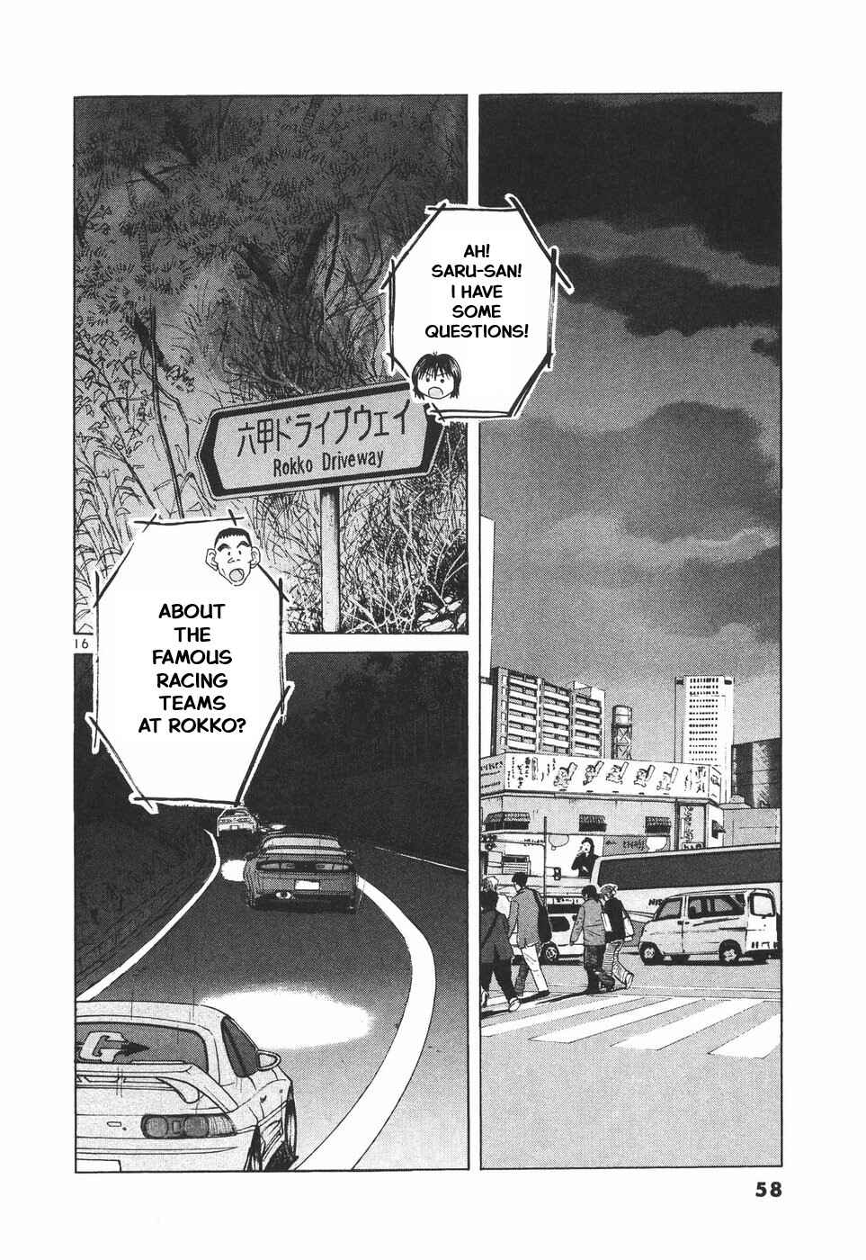 Chapter 297 - Page 16