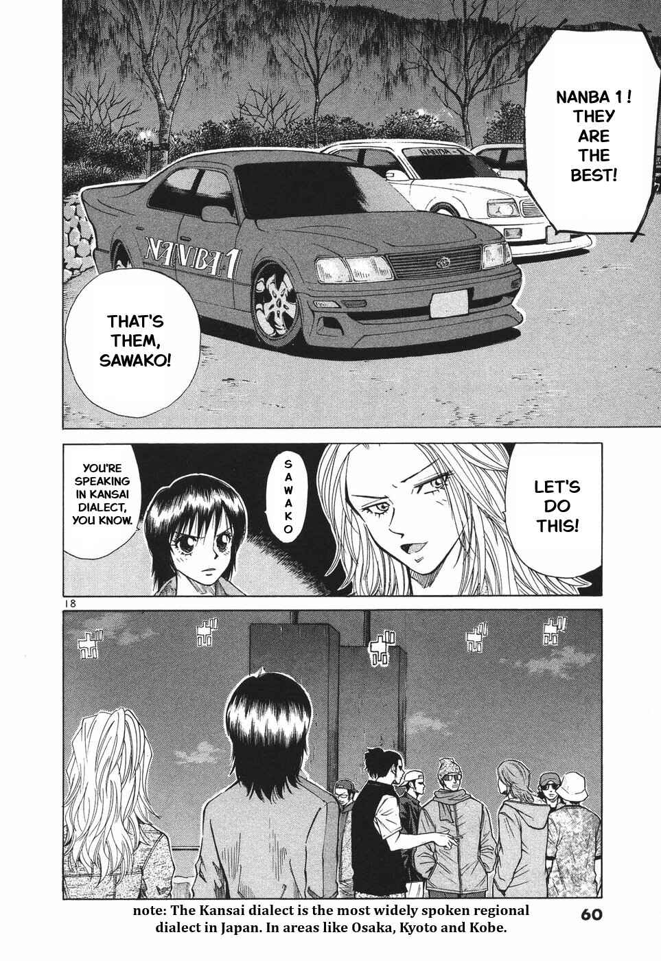 Chapter 297 - Page 18